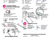 Артикул MRB-0101, Термо-Блэкаут Мини, Divino DelDecor в текстуре, фото 3